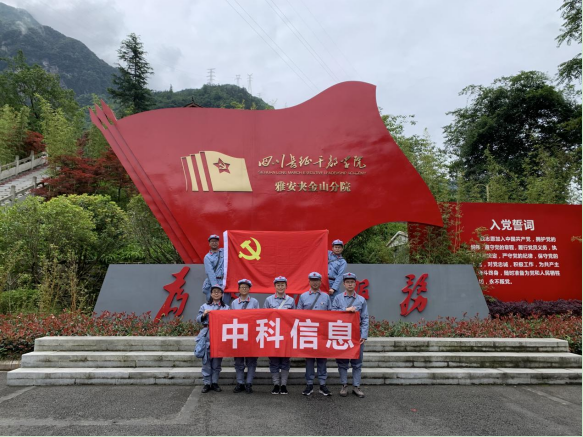 1625985511628590.png 27142153wxgv.png