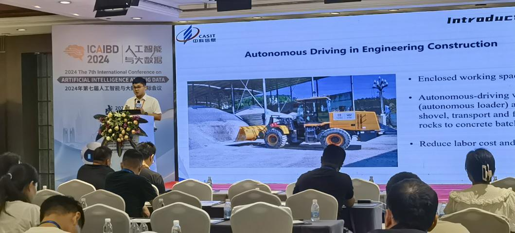 1716860546470296.png 圖片4.png