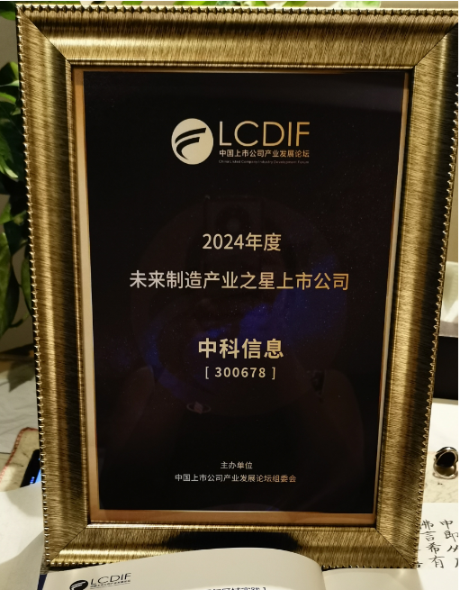 1719384256756889.png 002.png